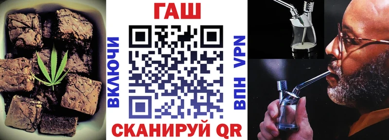 Печенье с ТГК конопля  Купить закладки  Мглин 