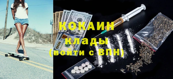 эйфоретик Алзамай
