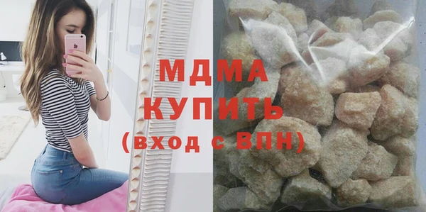 шишки Алексин