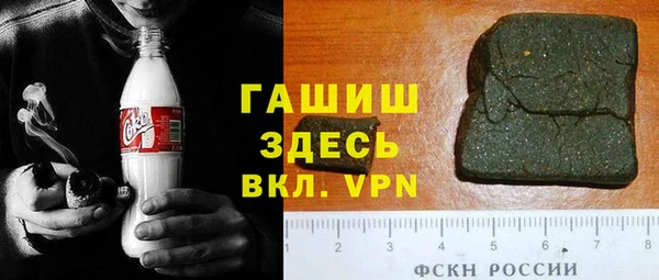 эйфоретик Алзамай