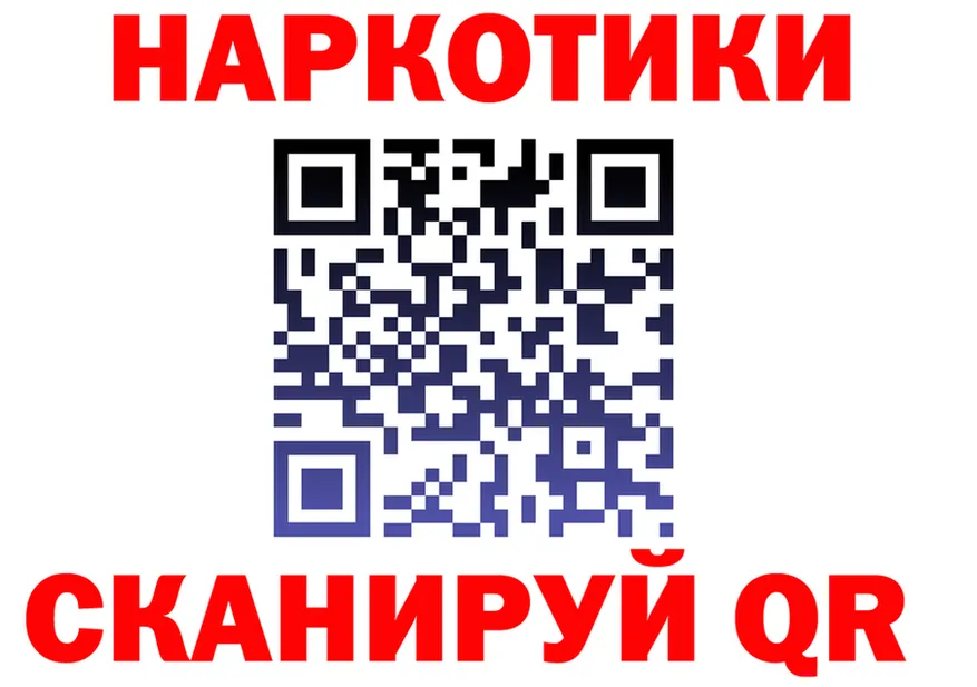 КЕТАМИН VHQ зеркало дарк нет MEGA Мглин