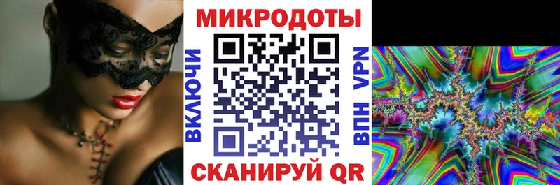 Псилоцибиновые грибы прущие грибы  Купить  Мглин 
